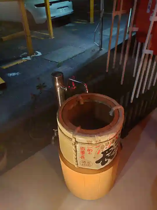 高尾稲荷神社の手水舎