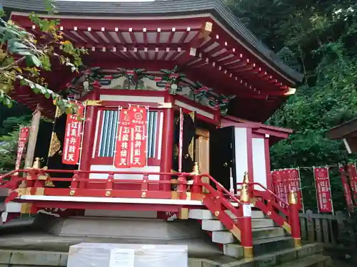 最福寺別院江の島大師の御朱印