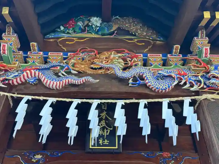 三峯神社の{uncategorized: "未分類", other: "その他", undefined: "問題あり", building: "その他建物", grave: "お墓", sacred_gate: "鳥居", guardian: "狛犬", statue: "像", buddha: "仏像", history: "歴史", nature: "自然", garden: "庭園", animal: "動物", pagoda: "塔", temizu: "手水舎", mountain_gate: "山門・神門", sanctuary: "本殿・本堂", subordinate: "末社・摂社", art: "芸術", scenery: "景色", jizo: "地蔵", ema: "絵馬", goshuin: "御朱印", omikuji: "おみくじ", items: "授与品その他", amulet: "お守り", goshuincho: "御朱印帳", eats: "食事", festival: "お祭り", votive_dance: "神楽", shichigosan: "七五三参", wedding: "結婚式", experience: "体験その他", initially: "初詣", around: "周辺", anti_infection: "感染症対策"}