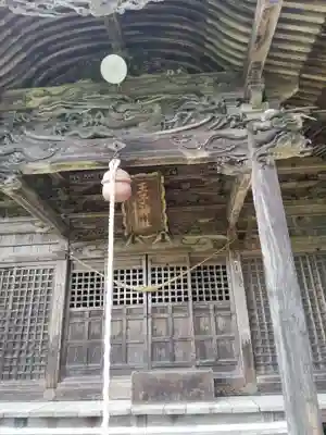 王子神社の本殿・本堂