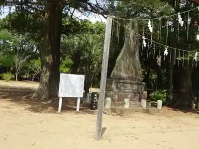 鎌数伊勢大神宮のその他建物