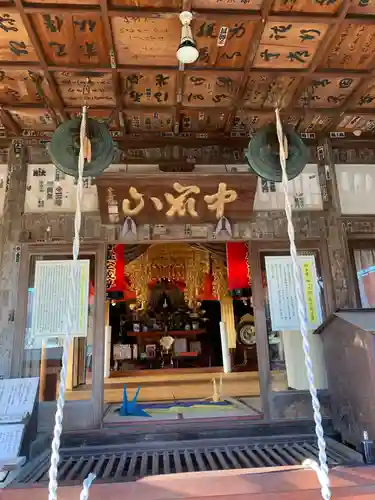 舘山寺(静岡県)