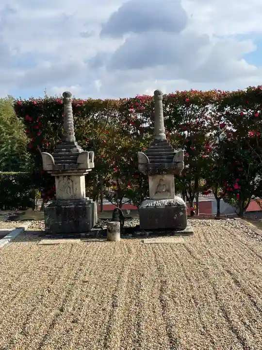 圓福寺(奈良県)