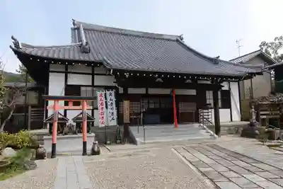 不空院の本殿・本堂