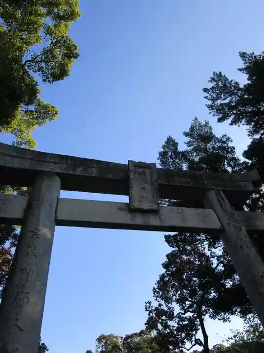 宗像大社(福岡県)
