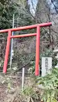 馬頭観音(北海道)