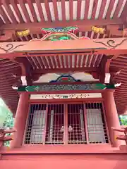 高鴨神社(奈良県)