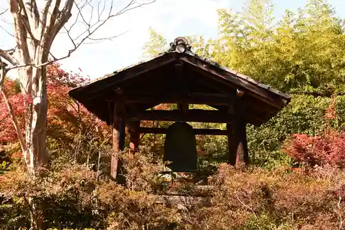 圓通寺(京都府)