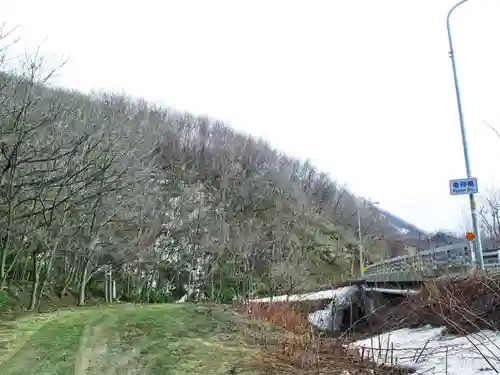 尻苗山八大龍神(北海道)
