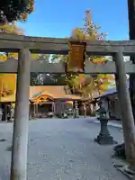 積田神社(三重県)