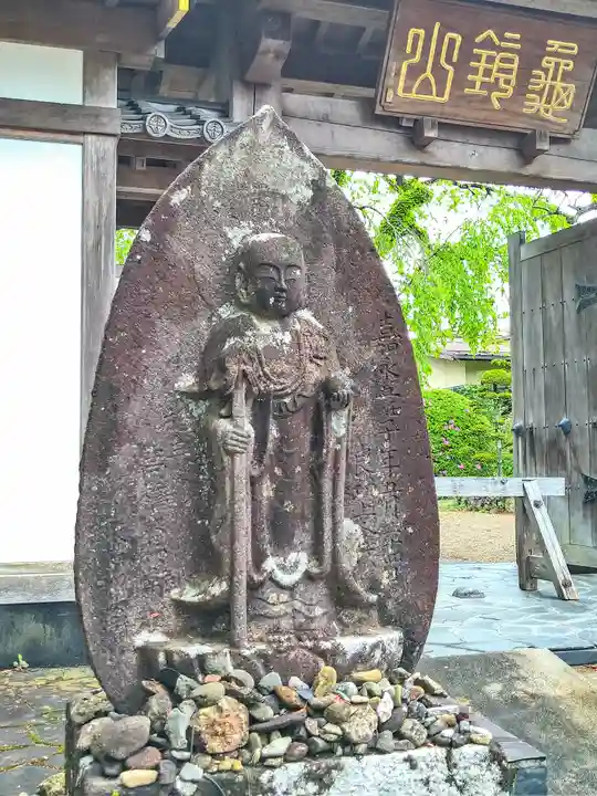 正円寺(宮城県)