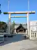鷲神社の{uncategorized: "未分類", other: "その他", undefined: "問題あり", building: "その他建物", grave: "お墓", sacred_gate: "鳥居", guardian: "狛犬", statue: "像", buddha: "仏像", history: "歴史", nature: "自然", garden: "庭園", animal: "動物", pagoda: "塔", temizu: "手水舎", mountain_gate: "山門・神門", sanctuary: "本殿・本堂", subordinate: "末社・摂社", art: "芸術", scenery: "景色", jizo: "地蔵", ema: "絵馬", goshuin: "御朱印", omikuji: "おみくじ", items: "授与品その他", amulet: "お守り", goshuincho: "御朱印帳", eats: "食事", festival: "お祭り", votive_dance: "神楽", shichigosan: "七五三参", wedding: "結婚式", experience: "体験その他", initially: "初詣", around: "周辺", anti_infection: "感染症対策"}