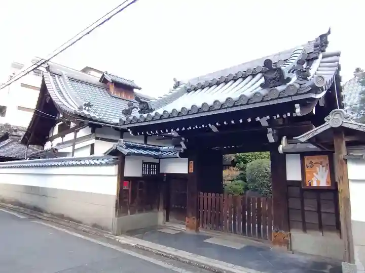 西導寺(京都府)
