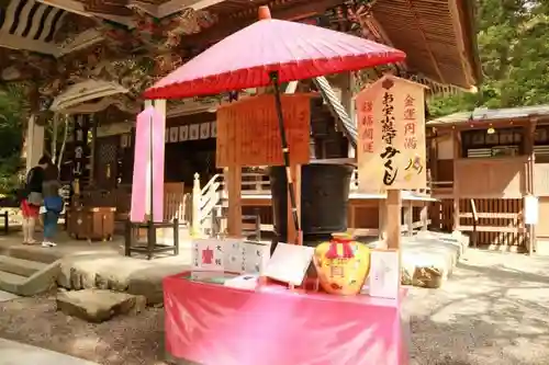 宝登山神社のおみくじ