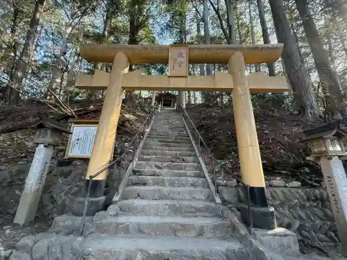 三峯神社(埼玉県)