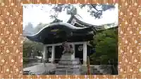 王子神社(東京都)