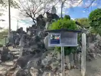 愛宕神社(埼玉県)