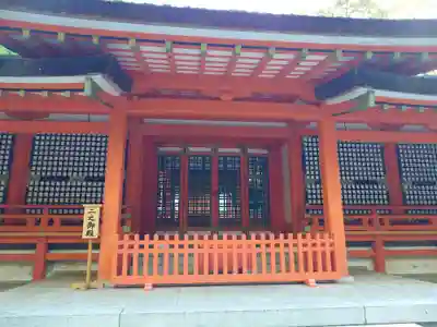 宇佐神宮(大分県)