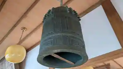 護国寺(北海道)