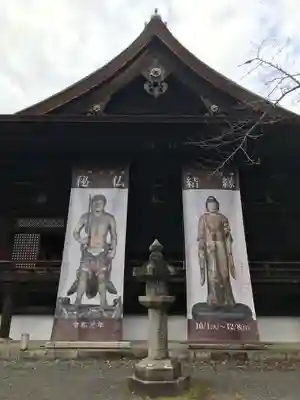 園城寺（三井寺）のその他建物