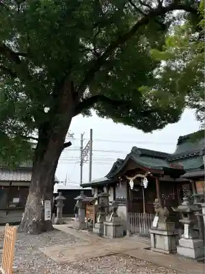 猿田彦神社のその他建物