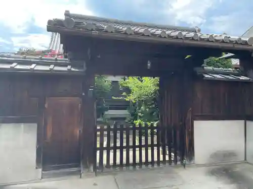 福正院(京都府)