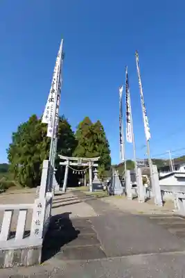 小村神社(高知県)