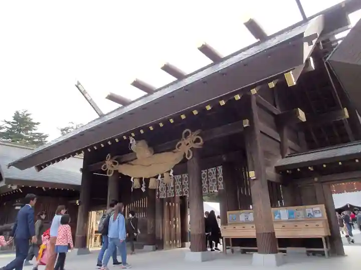 北海道神宮の山門・神門