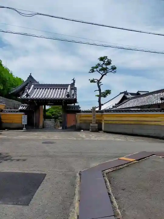 西要寺(和歌山県)