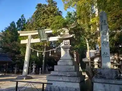 龍田神社の鳥居