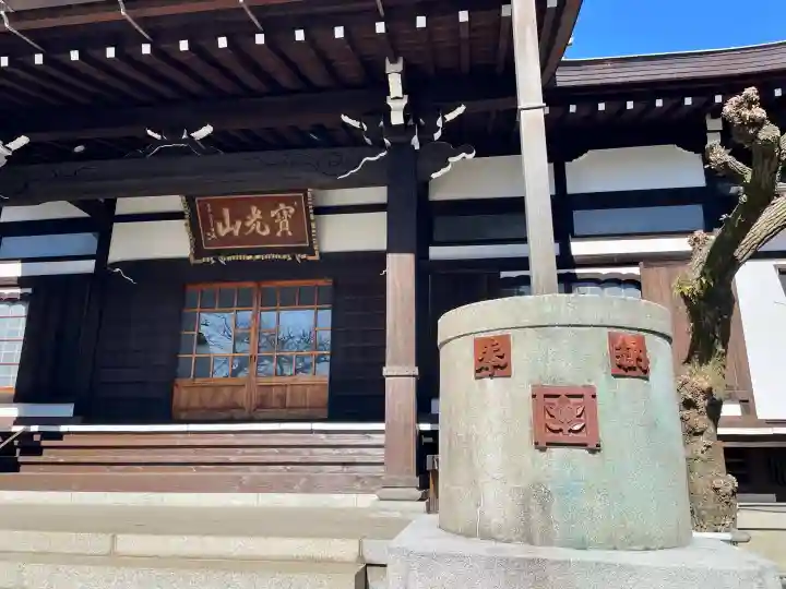 妙典寺の{uncategorized: "未分類", other: "その他", undefined: "問題あり", building: "その他建物", grave: "お墓", sacred_gate: "鳥居", guardian: "狛犬", statue: "像", buddha: "仏像", history: "歴史", nature: "自然", garden: "庭園", animal: "動物", pagoda: "塔", temizu: "手水舎", mountain_gate: "山門・神門", sanctuary: "本殿・本堂", subordinate: "末社・摂社", art: "芸術", scenery: "景色", jizo: "地蔵", ema: "絵馬", goshuin: "御朱印", omikuji: "おみくじ", items: "授与品その他", amulet: "お守り", goshuincho: "御朱印帳", eats: "食事", festival: "お祭り", votive_dance: "神楽", shichigosan: "七五三参", wedding: "結婚式", experience: "体験その他", initially: "初詣", around: "周辺", anti_infection: "感染症対策"}