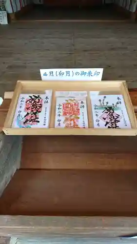 野島神社のその他建物