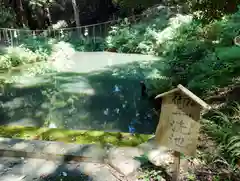 曽許乃御立神社(静岡県)