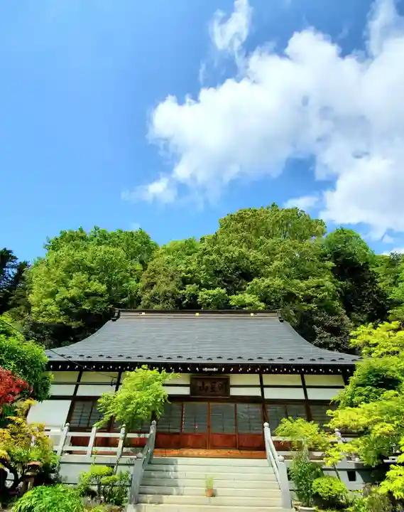 長命寺(福島県)