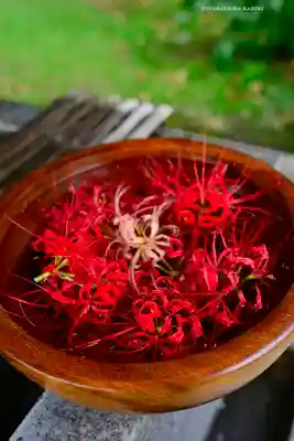 横浜　西方寺(神奈川県)