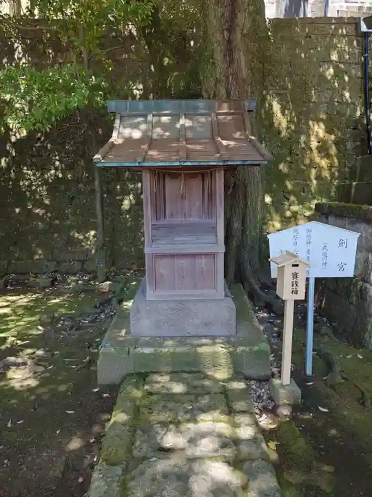 宇都宮二荒山神社の末社・摂社