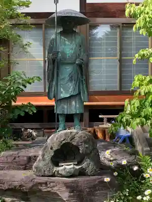 医光寺(群馬県)