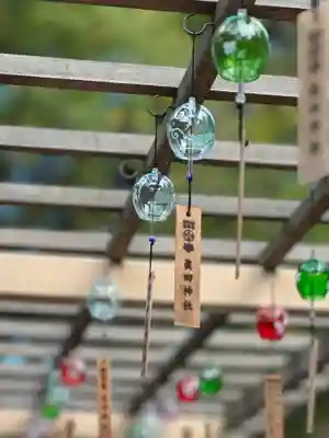 眞田神社(長野県)