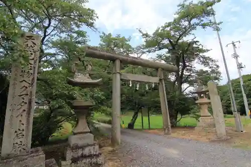 鹿島大神宮の鳥居