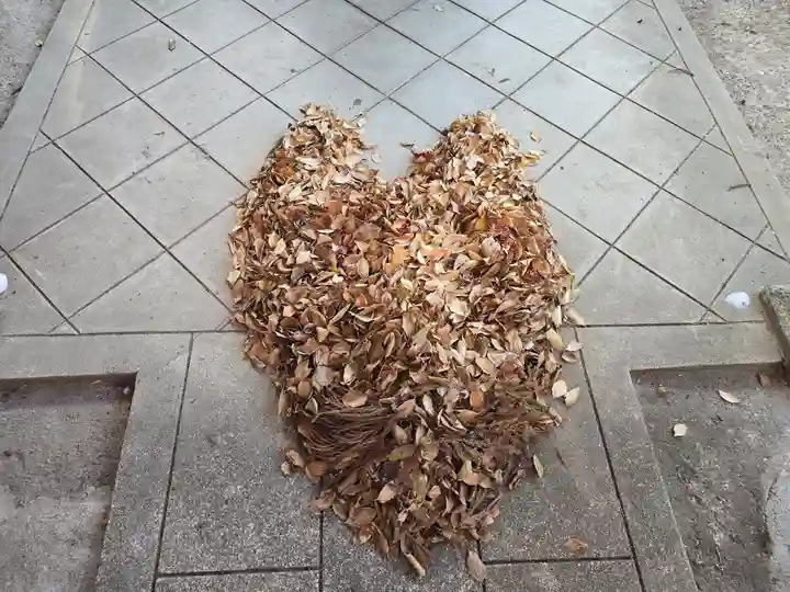 荒木神社(京都府)