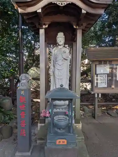 大圓寺(東京都)