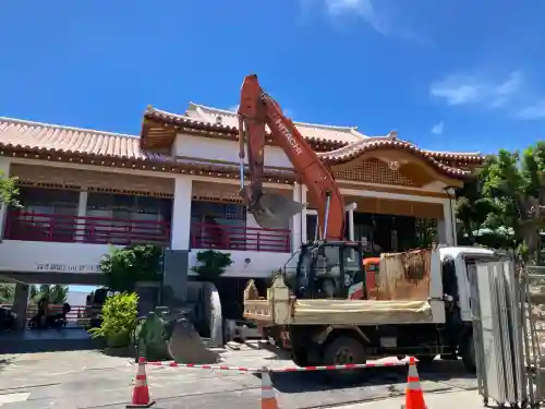 波上宮(沖縄県)