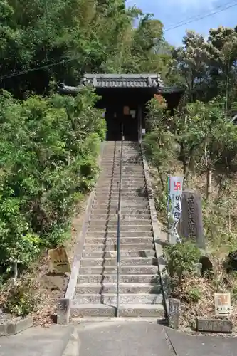 誕生堂(愛知県)
