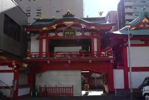 鷲神社(東京都)