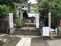 海南神社の鳥居