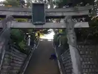 品川神社の鳥居