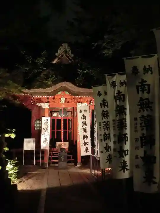 光泉寺の末社・摂社