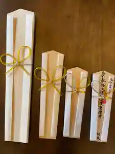 法話と天井絵の寺 観音寺(徳島県) 2023年12月01日(金)〜(2023年11月30日(木) 16時47分21秒投稿)