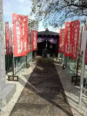 大光寺の末社・摂社
