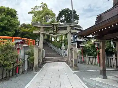 艮神社の鳥居